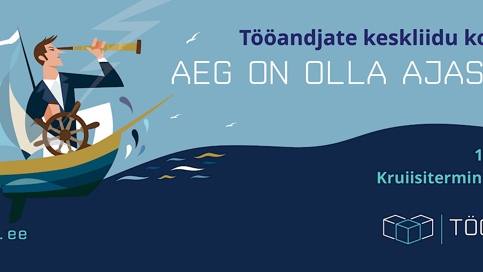 Galerii "Tuulelohe lend 2023"