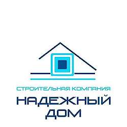 Надежный дом | Строительство каркасных домов