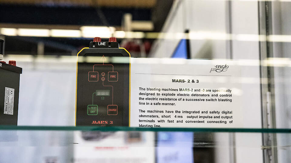 Автоматизация