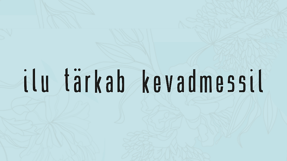 Весть о красоте весны приходит вновь