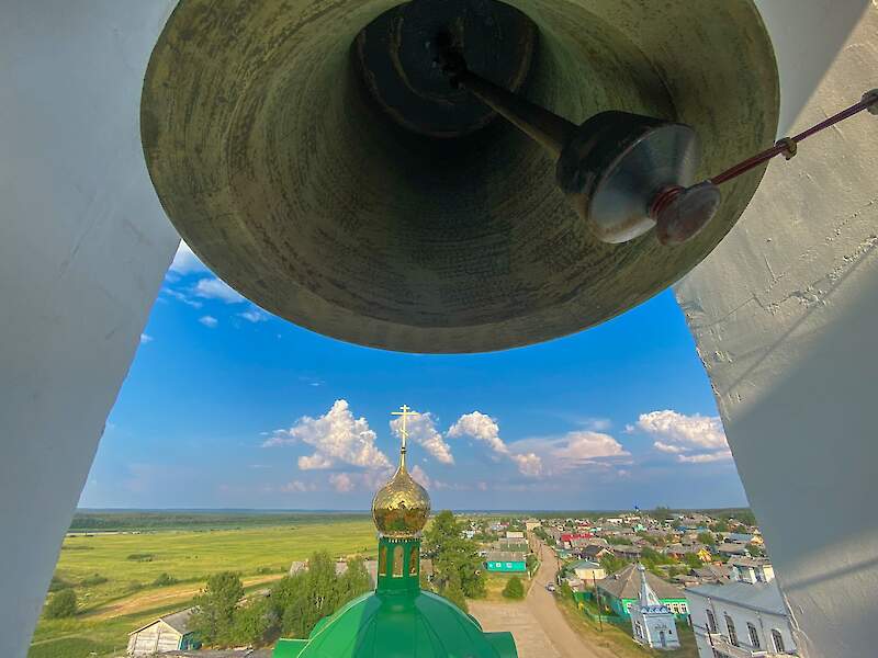 «Традиции Пинежья»