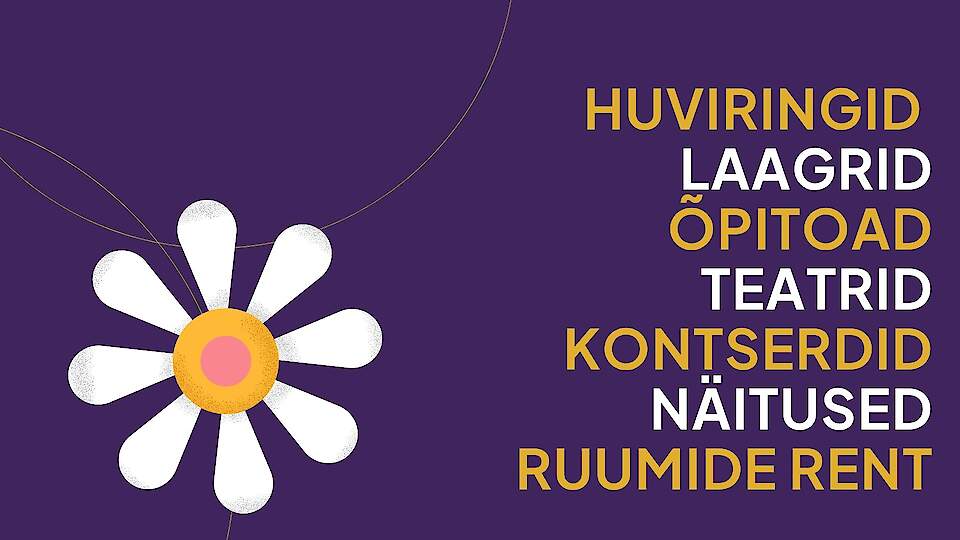 Viimsi Huvikeskus