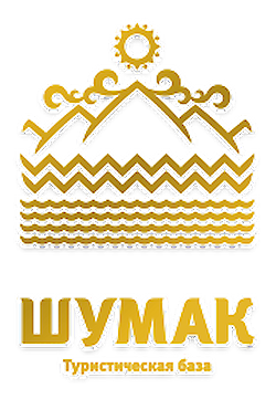 Burjaatia Šumaki looduspark | Venemaa
