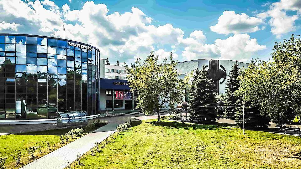 Educational institution "Polotsk State University"