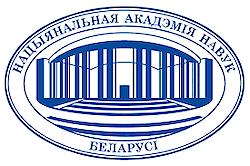 National Academy of Sciences of Belarus