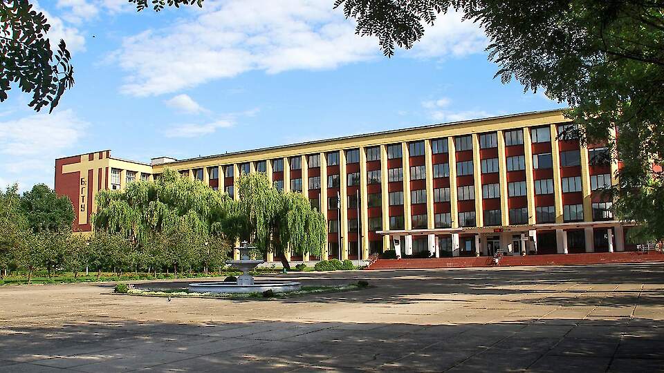 Brest State Technical University