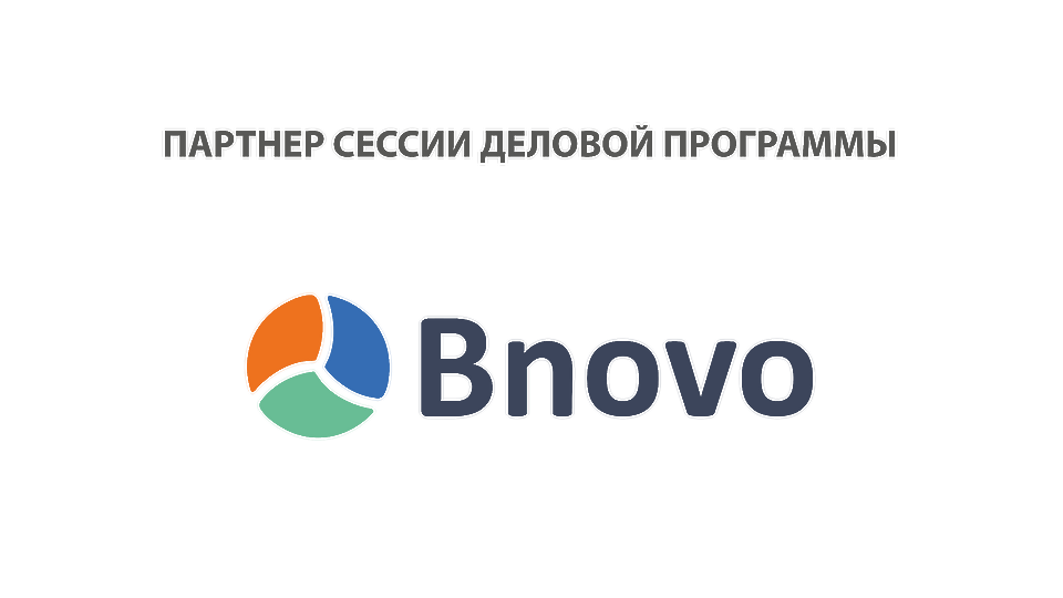 Binovo, Ltd