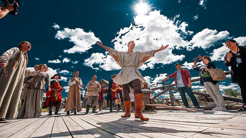 Agency for Tourism and Promotion of the Tyumen Region