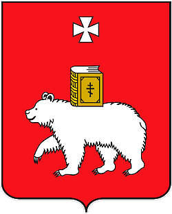 Perm city administration
