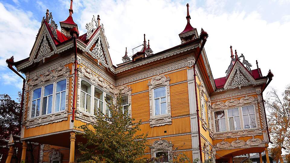 Department of Economy of Tomsk Oblast Administration