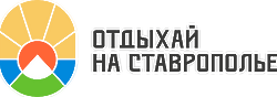 Stavropol Territory. Ministry of Tourism and Health Resorts