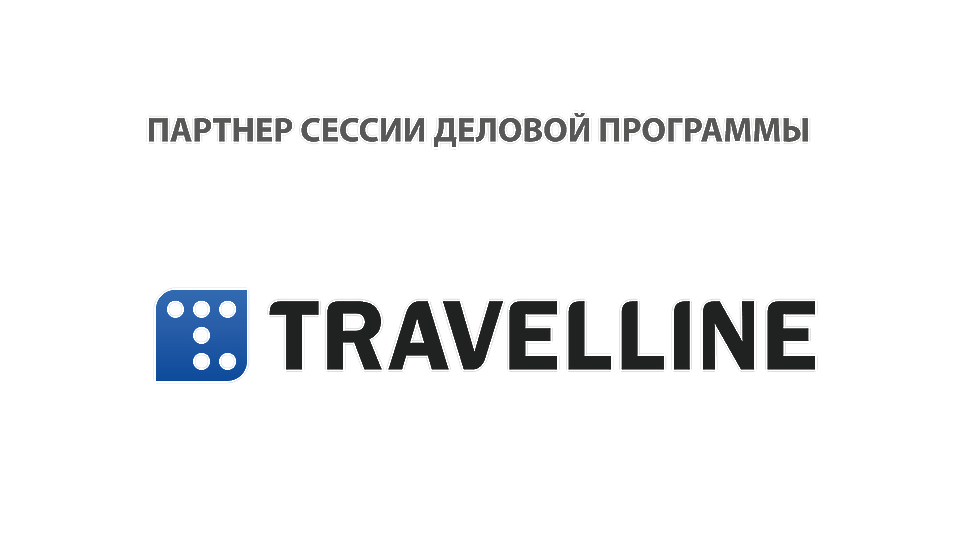 TRAVELLINE