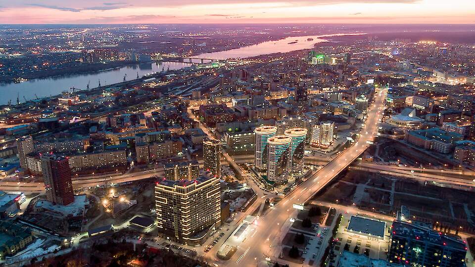Novosibirsk region. Ministry of Economic Development of the Novosibirsk Region