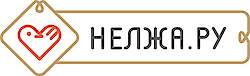 NELJA.RU Children's and Family Recreation Park