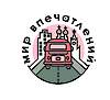 Southwest Gate of Russia (Bryansk Region)