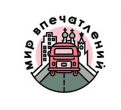 Unconventional tours of Bryansk