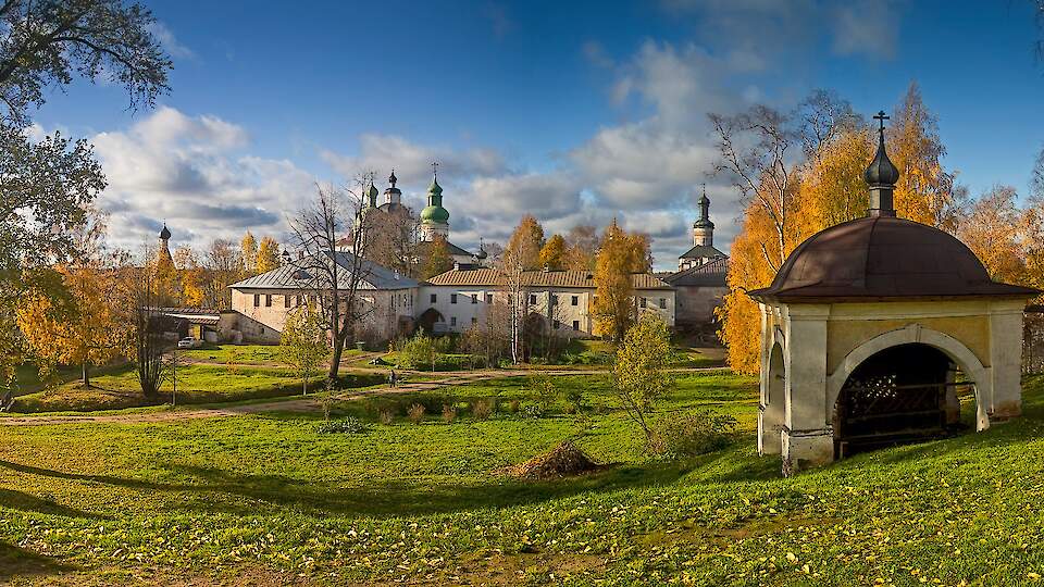 Kirillo-Belozersky Historical-Architectural and Art Museum-Reserve