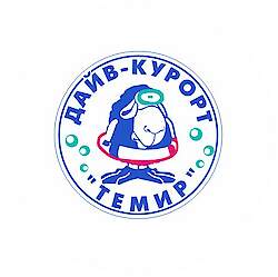 Temir Dive Resort