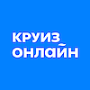 Top river destinations Kruiz.online