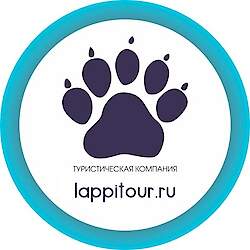 Lappy Tour