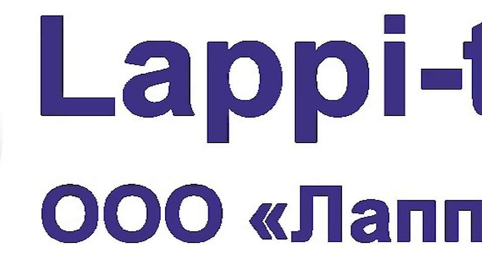 Lappy Tour