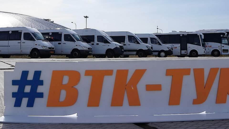 VTK-TOUR Transport and Travel Company