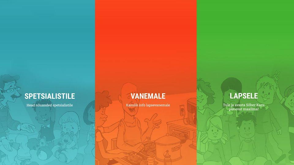 Освободимся от травли!